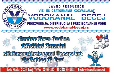 Srećni praznici